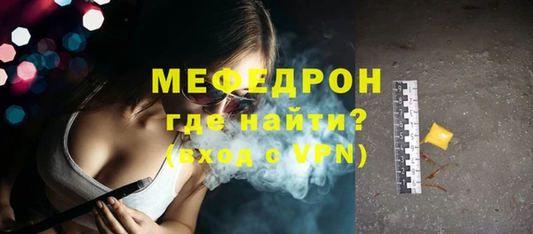 кокаин Богданович
