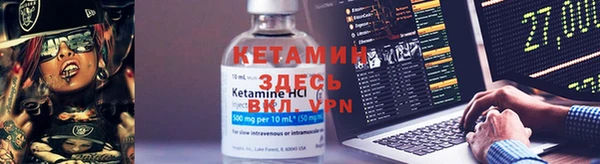 винт Богородицк