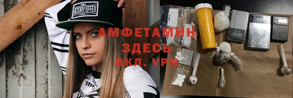 кокаин Богданович