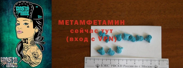 кокаин Богданович