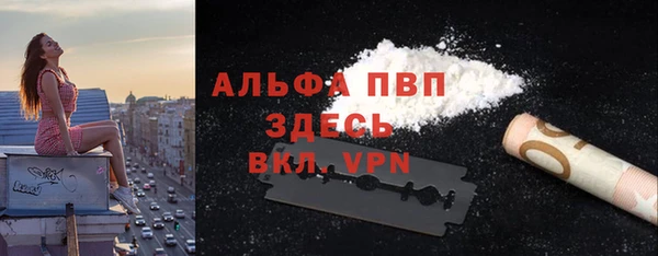 кокаин Богданович