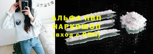 ПСИЛОЦИБИНОВЫЕ ГРИБЫ Богородск