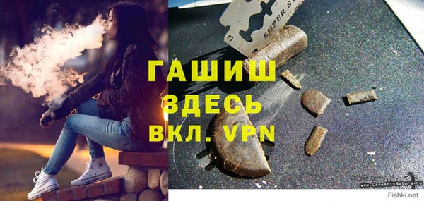 винт Богородицк