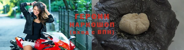 кокаин Богданович