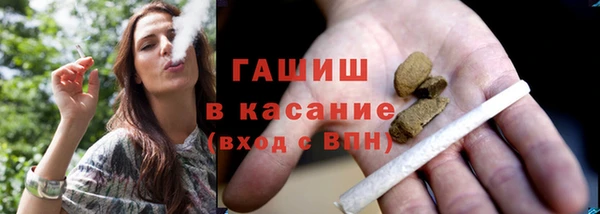 винт Богородицк