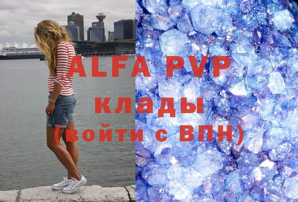 винт Богородицк