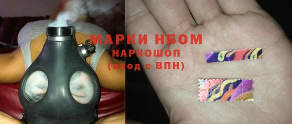 винт Богородицк