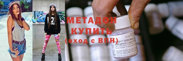 кокаин Богданович