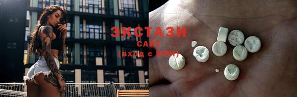 кокаин Богданович