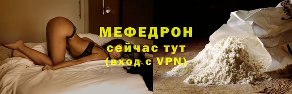 винт Богородицк