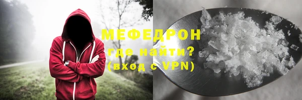 кокаин Богданович