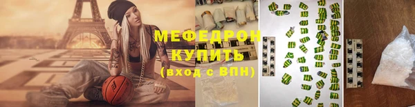 кокаин Богданович