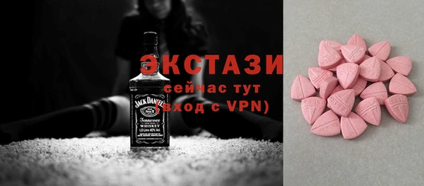 кокаин Богданович