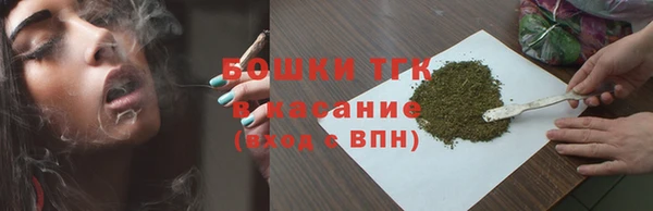 ПСИЛОЦИБИНОВЫЕ ГРИБЫ Богородск
