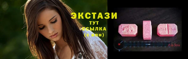 винт Богородицк