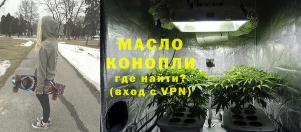 винт Богородицк