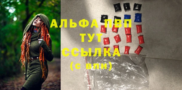 винт Богородицк
