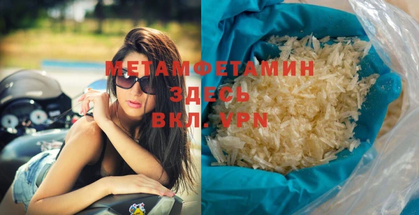 винт Богородицк