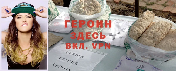 винт Богородицк