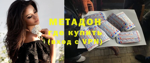 винт Богородицк