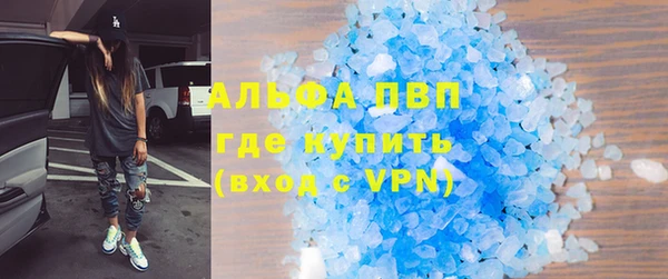 ПСИЛОЦИБИНОВЫЕ ГРИБЫ Богородск
