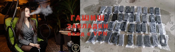 кокаин Богданович
