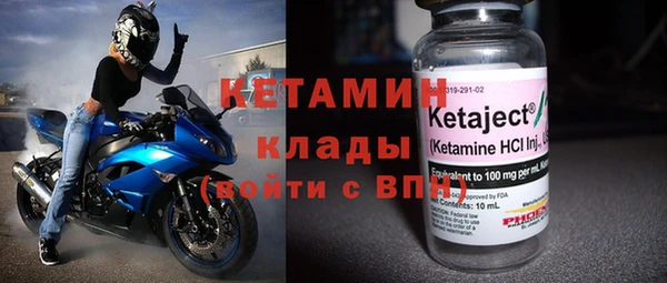 кокаин Богданович