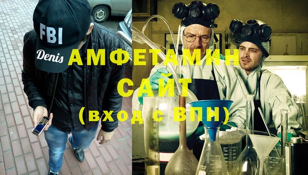 ПСИЛОЦИБИНОВЫЕ ГРИБЫ Богородск
