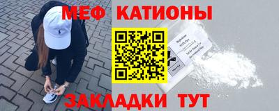 кокс Заводоуковск