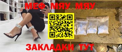 ALPHA-PVP Заволжье