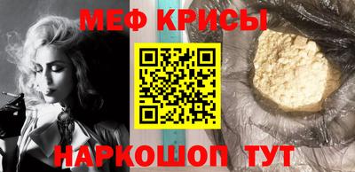 кокс Заводоуковск