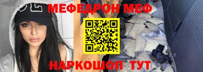 кокс Заводоуковск