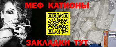 ALPHA-PVP Заволжье