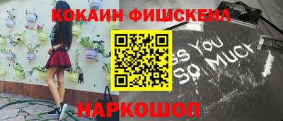 сатива Жуковский