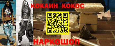 ALPHA-PVP Заволжье