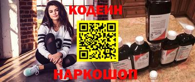сатива Жуковский