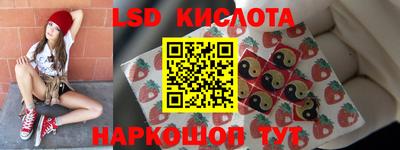 кокс Заводоуковск