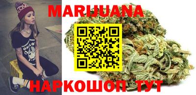 ALPHA-PVP Заволжье