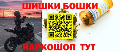 кокс Заводоуковск