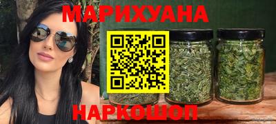 кокс Заводоуковск