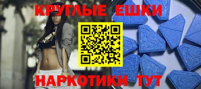 кокс Заводоуковск
