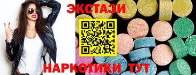 ALPHA-PVP Заволжье