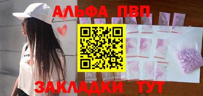 кокс Заводоуковск