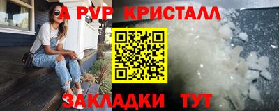 кокс Заводоуковск