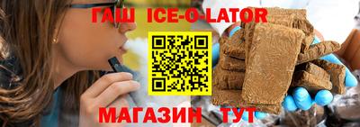 ALPHA-PVP Заволжье