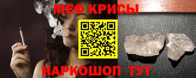 кокс Заводоуковск