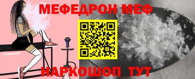 ALPHA-PVP Заволжье