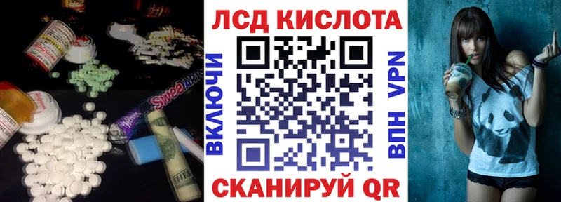 OMG зеркало хочу Верхний Уфалей LSD-25 экстази ecstasy