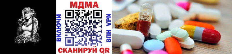 MDMA VHQ Верхний Уфалей