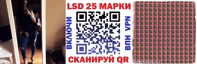 Марки N-bome 1500мкг Верхний Уфалей